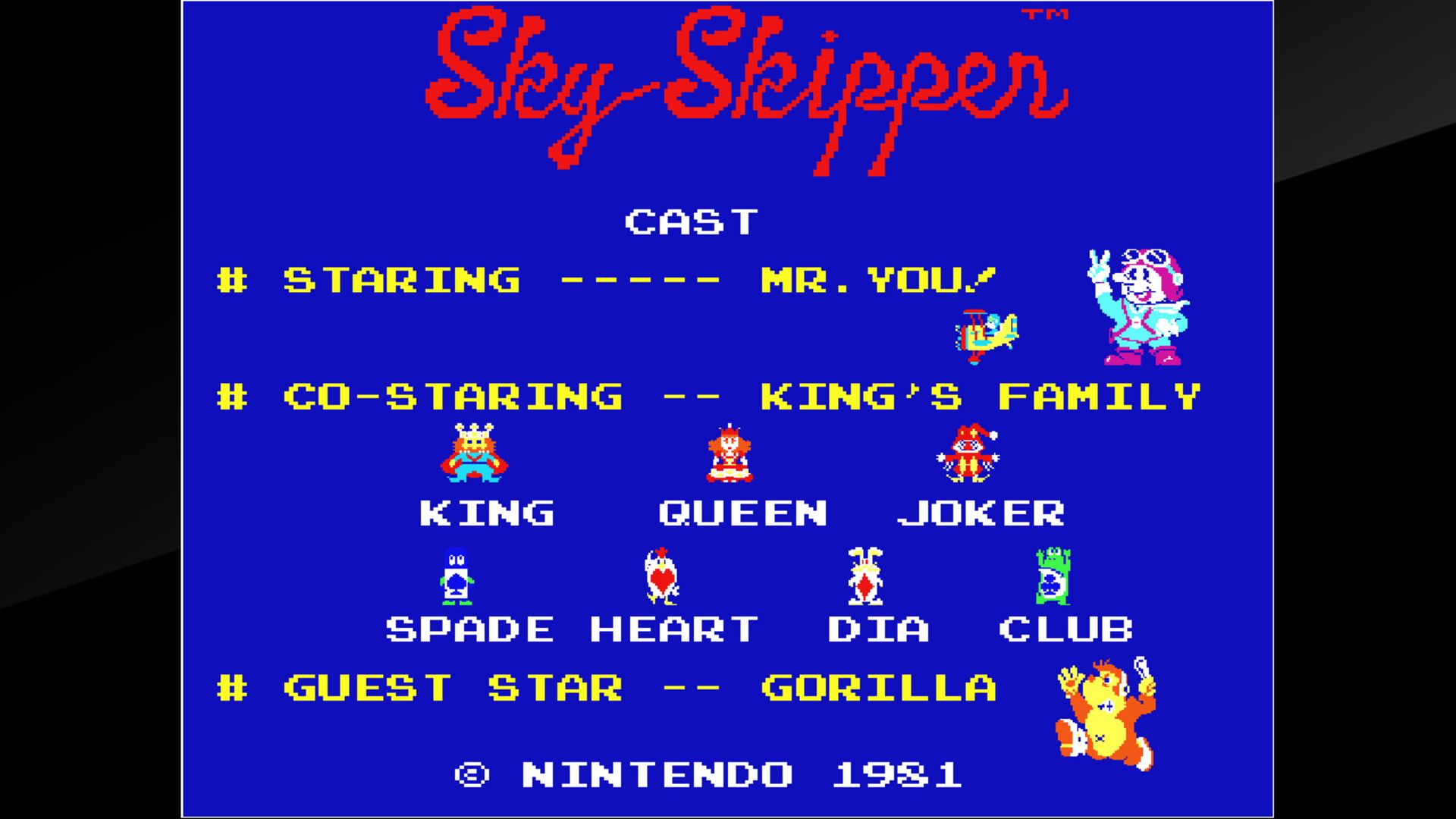 Sky Skipper