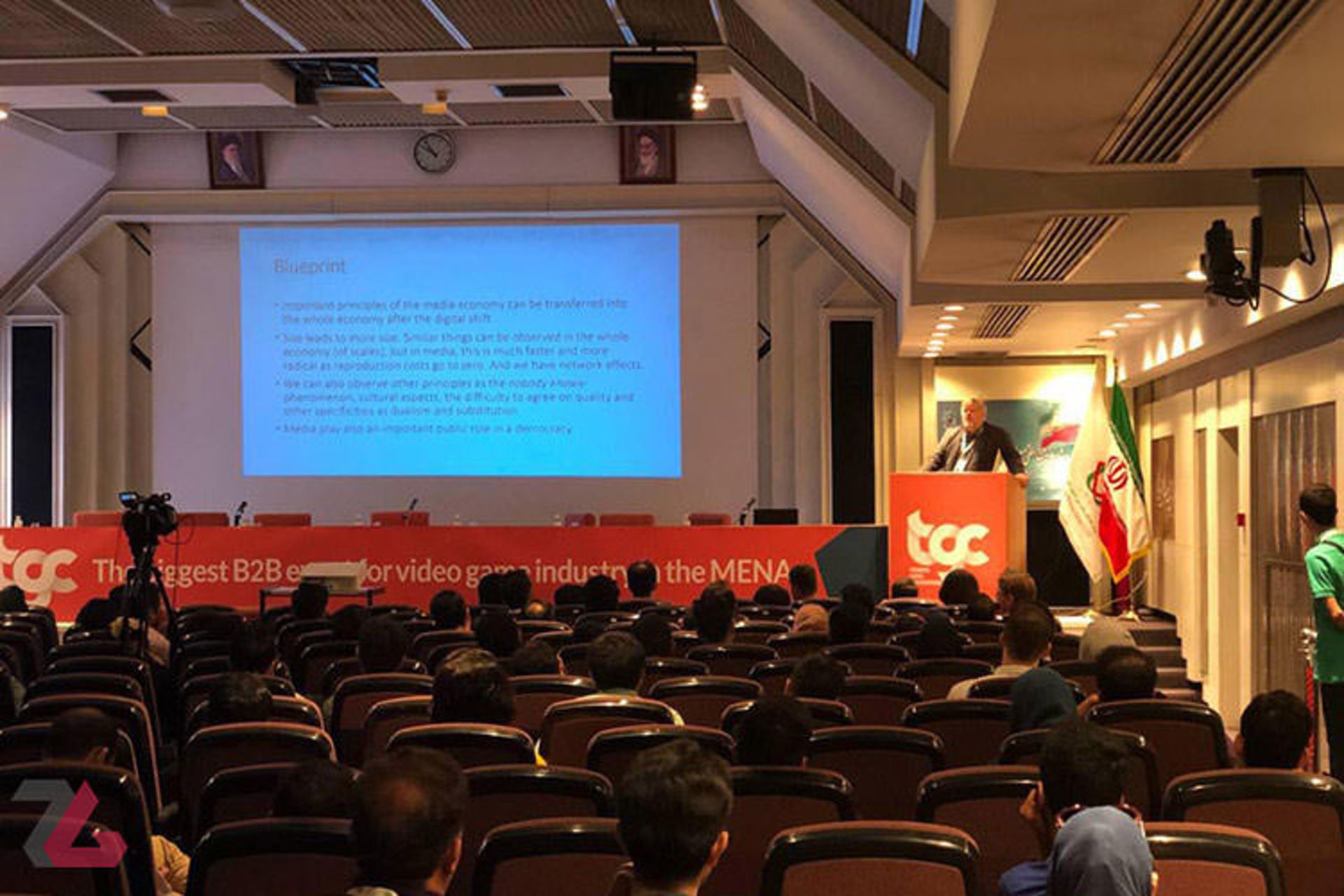 TGC 2018