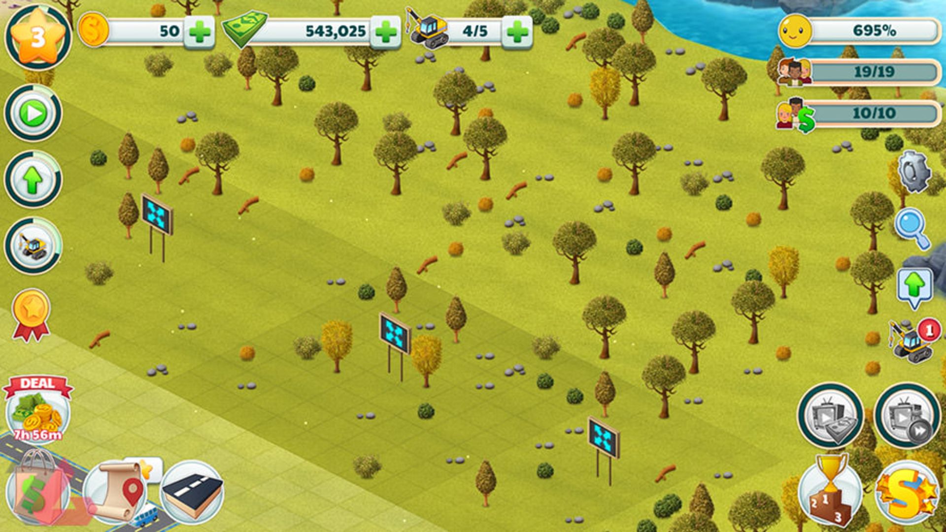 Town City