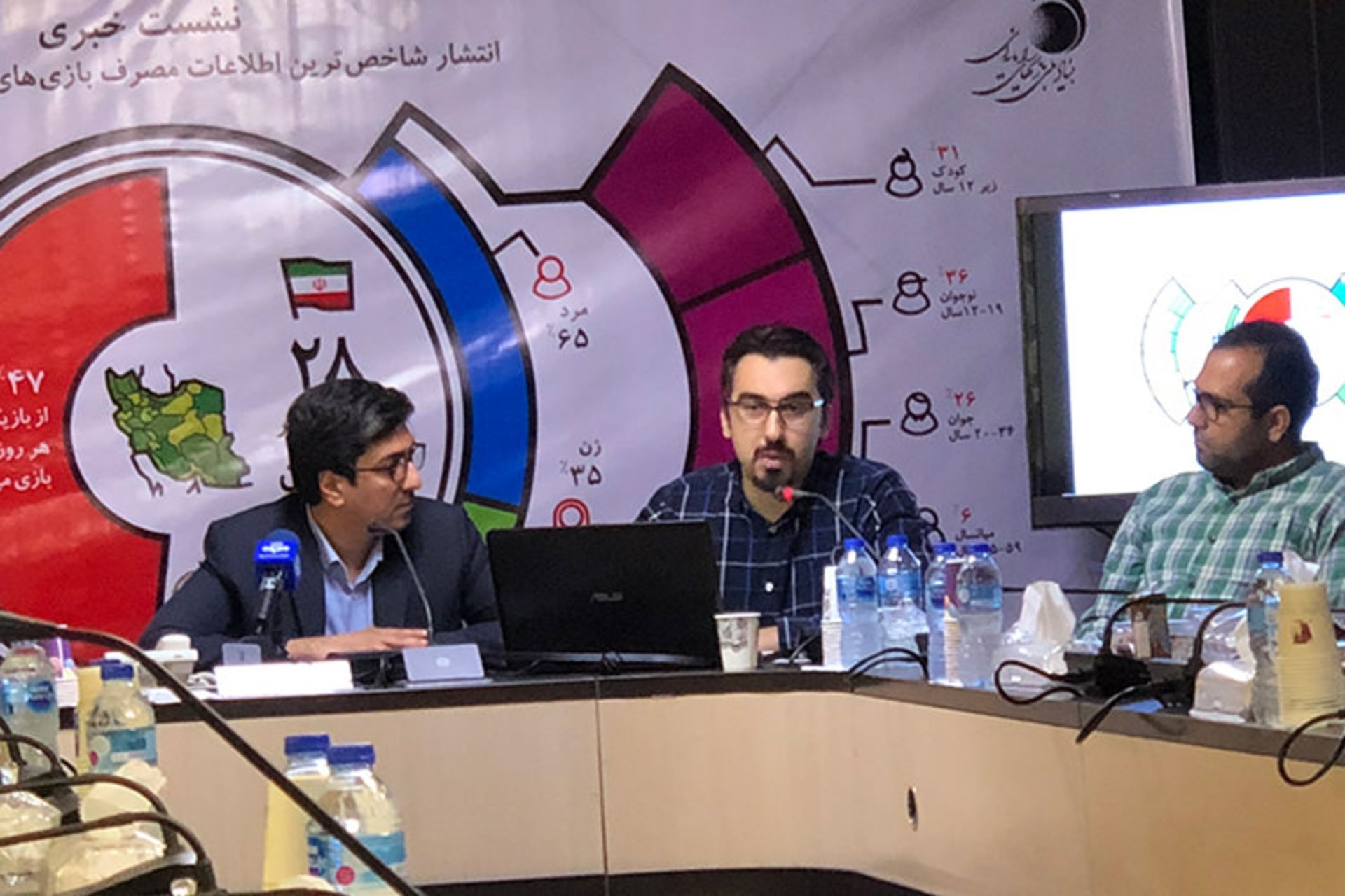 نشست خبری دایرک