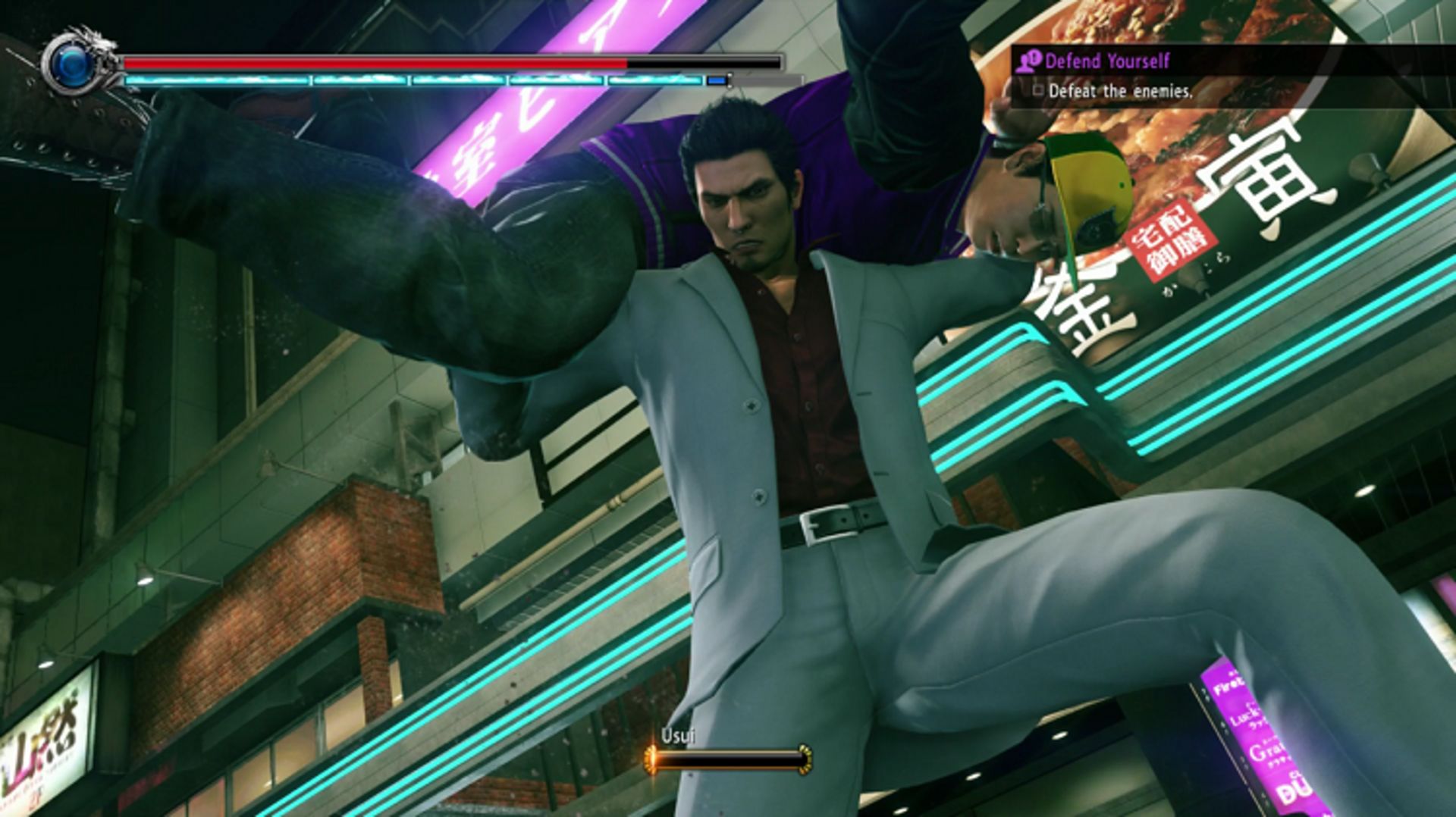 yakuza kiwami 2