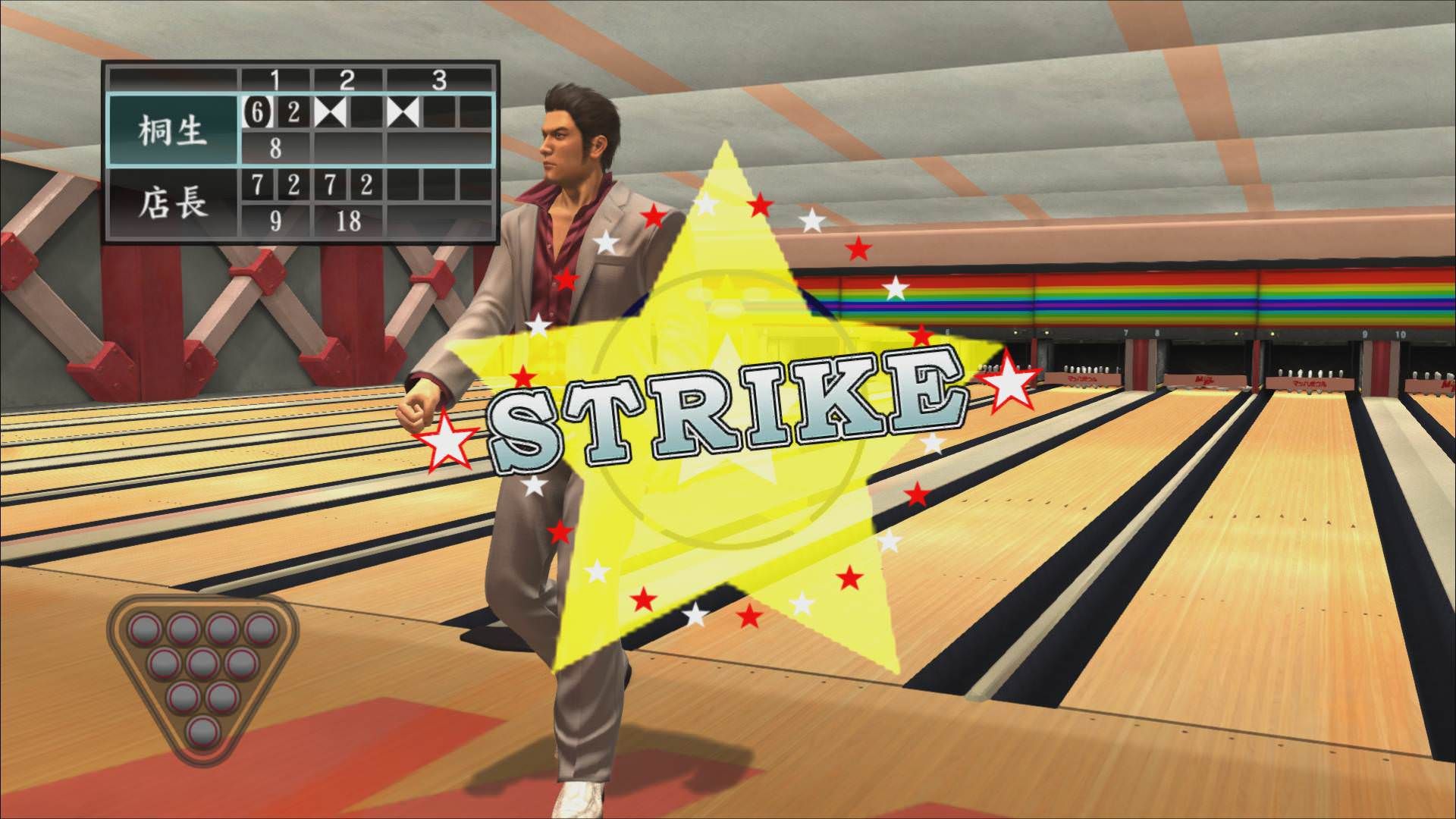 Yakuza 3 Remastered