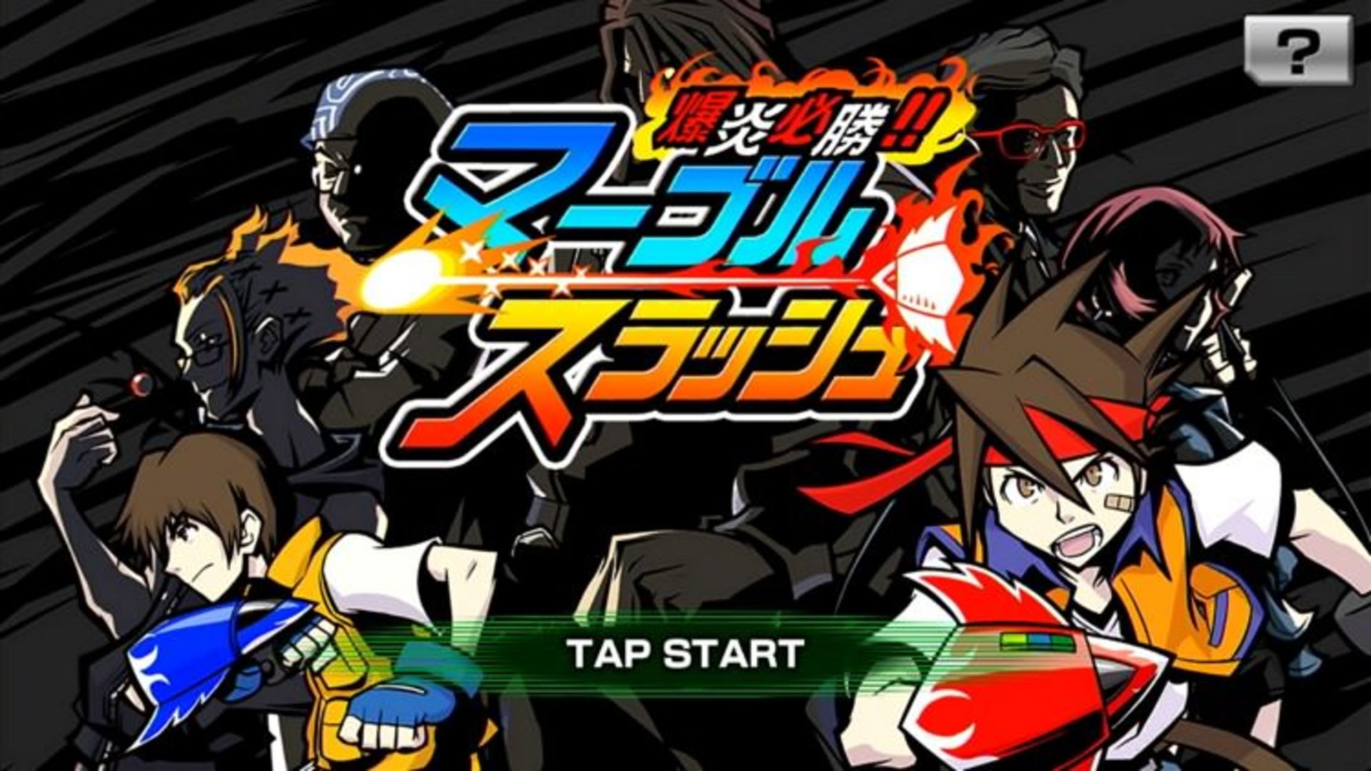 The World Ends With You Final Remix