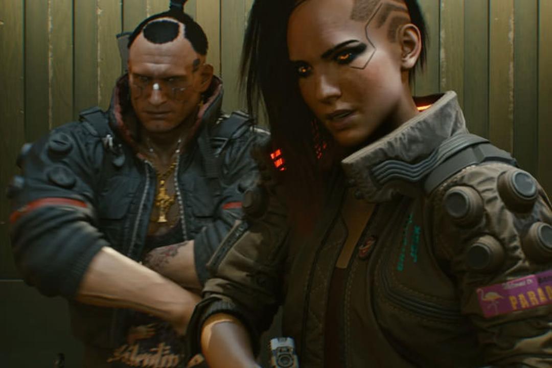 Cyberpunk 2077