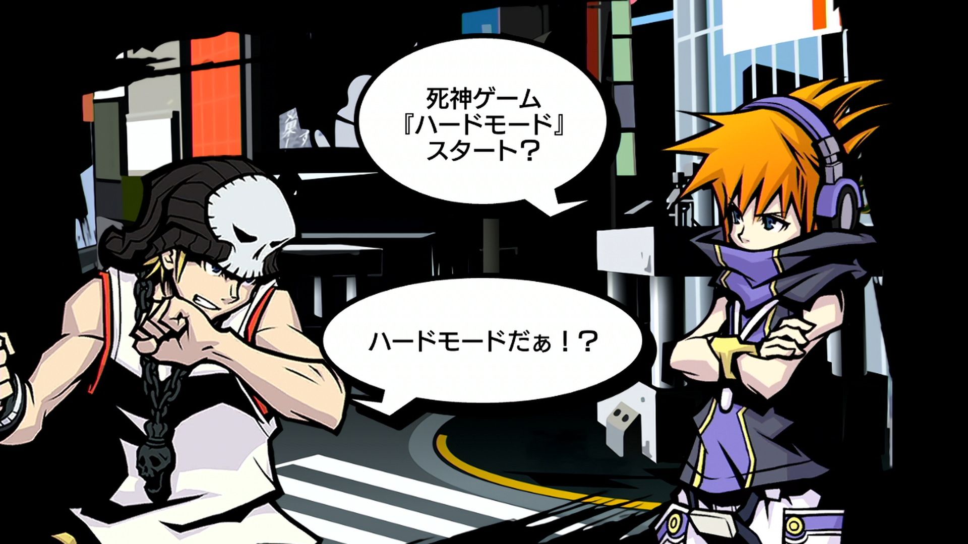 The World Ends With You: Final Remix