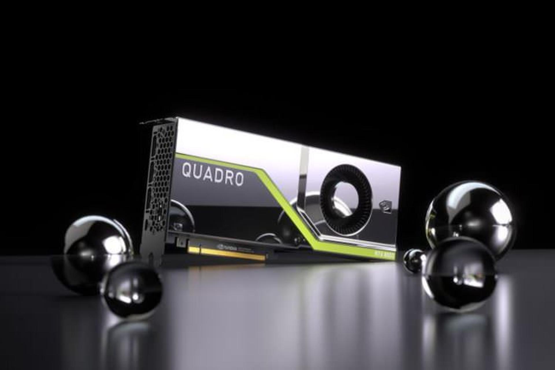 Quadro RTX Turing
