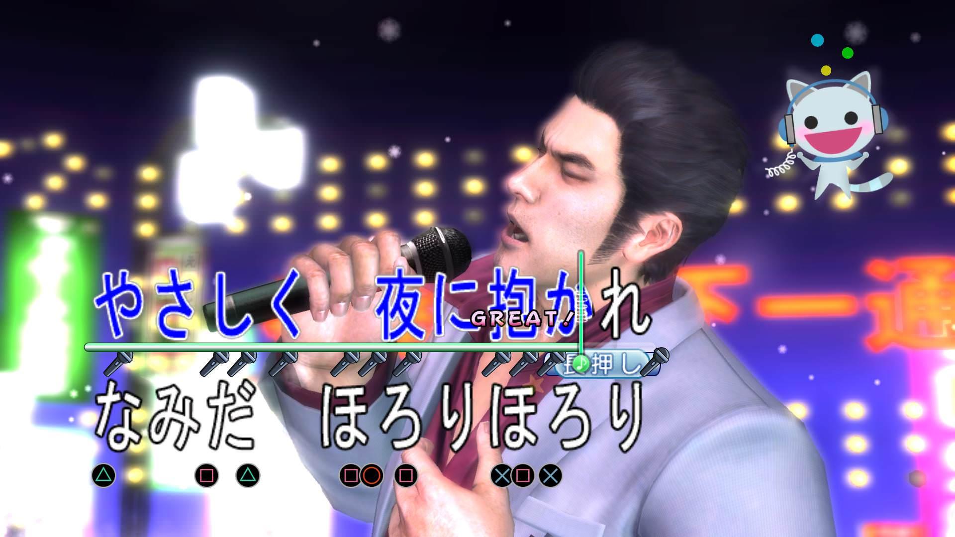 Yakuza 3 Remastered