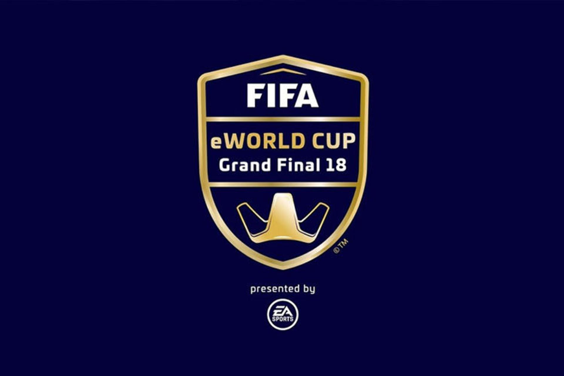 جام جهانی فیفا 18