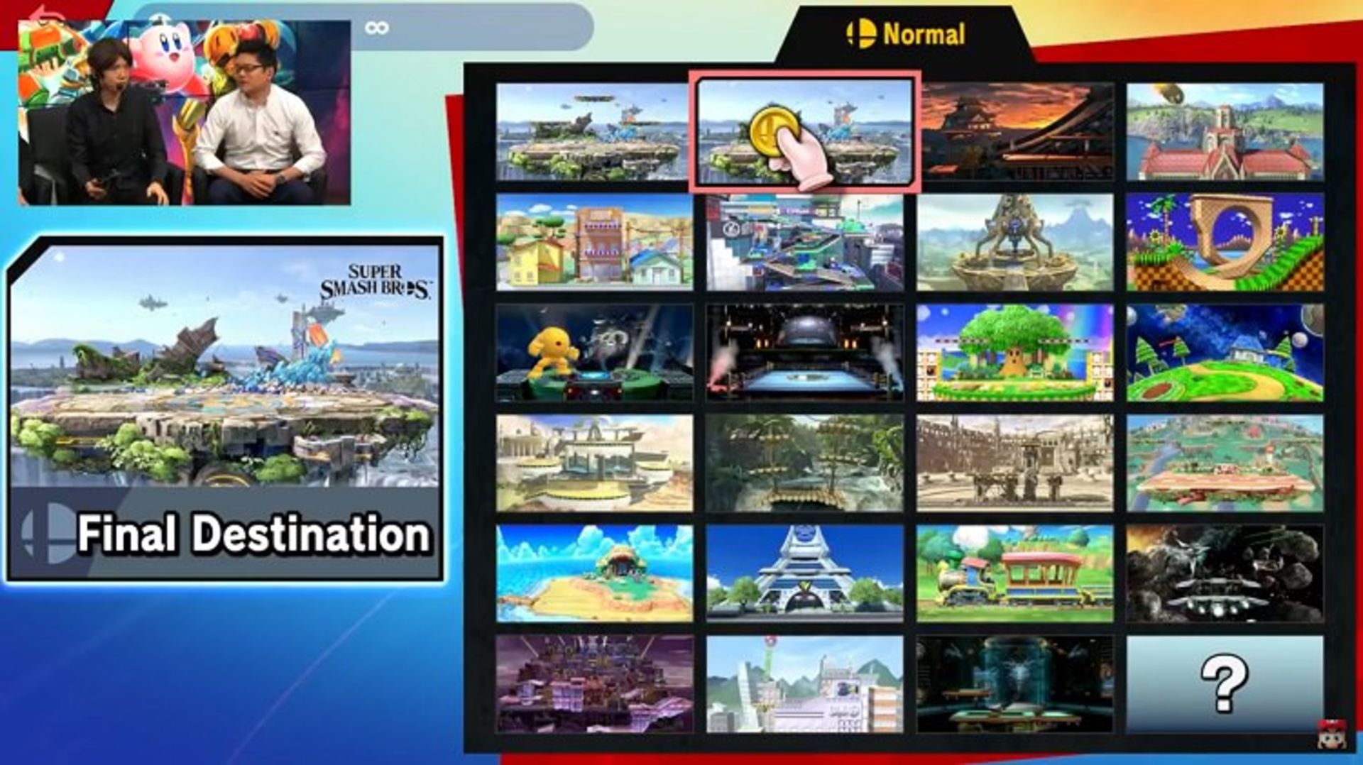 Super Smash Bros Ultimate