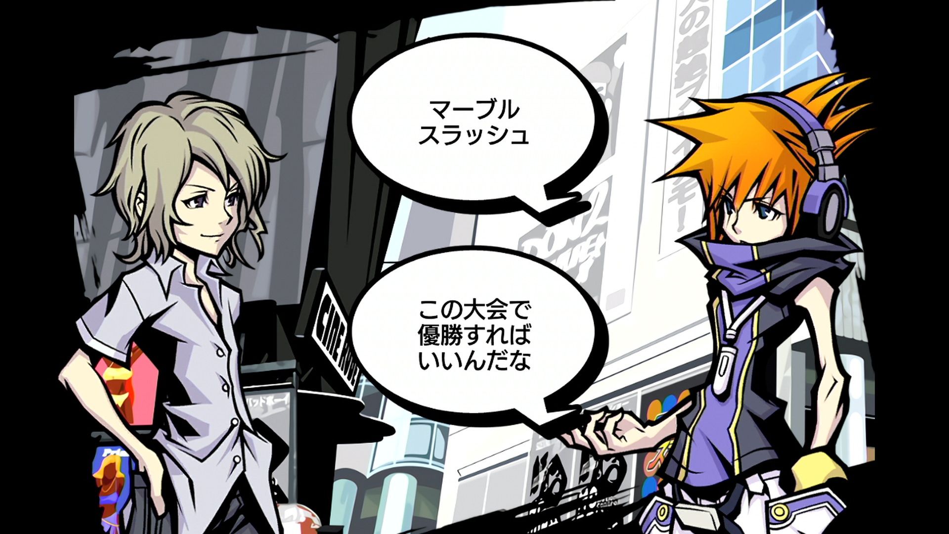 The World Ends With You: Final Remix