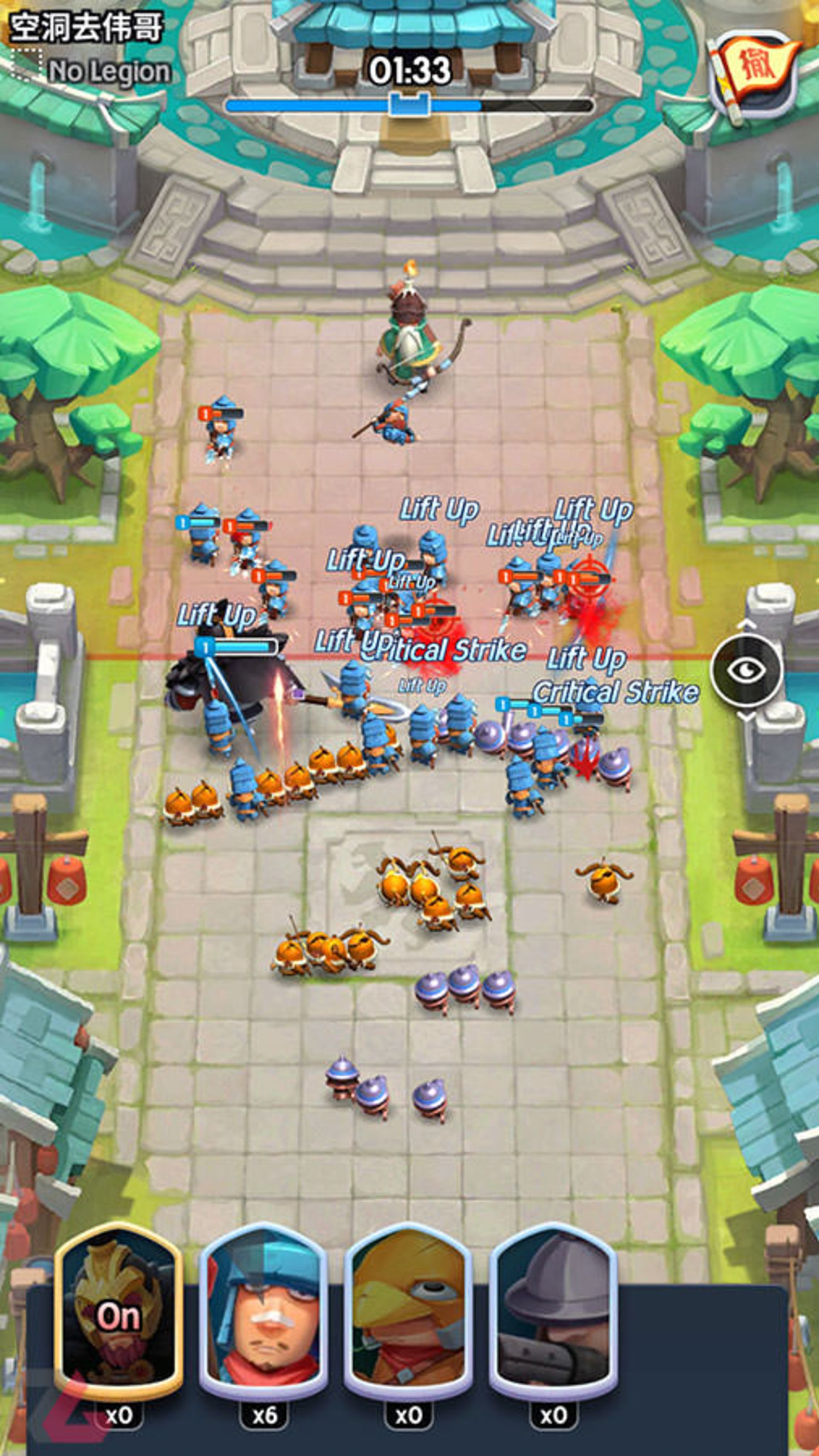 Rapid Clash