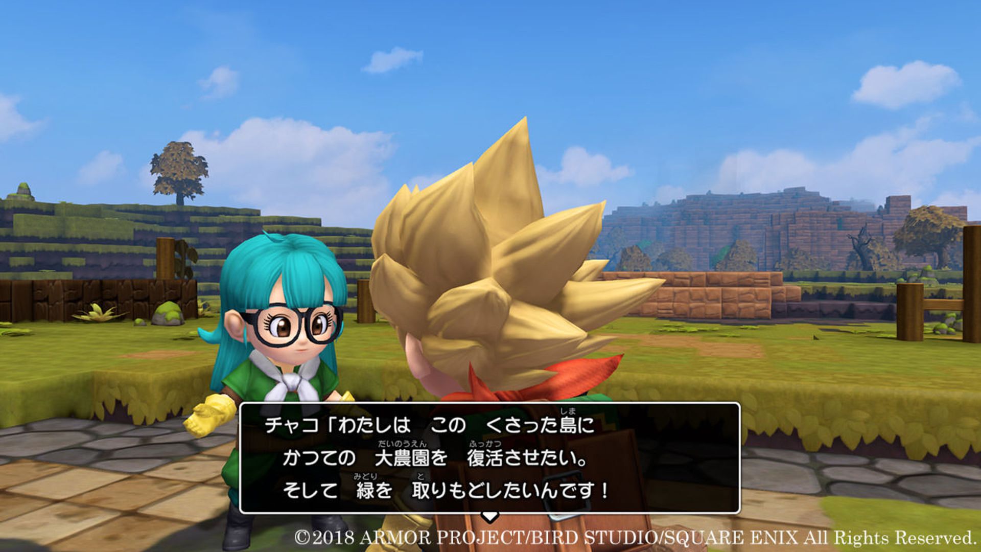 بازی Dragon Quest builders 2