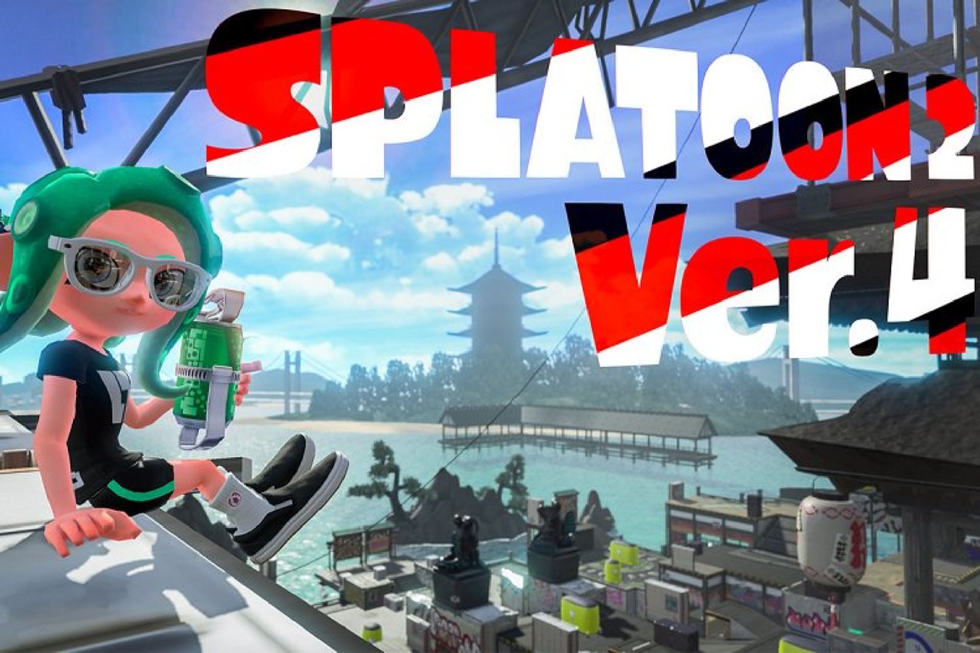Splatoon 2 
