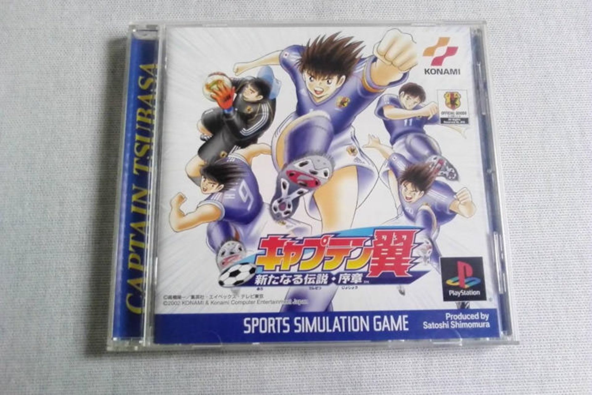 بازی Captain Tsubasa: Aratanaru Densetsu Joshou