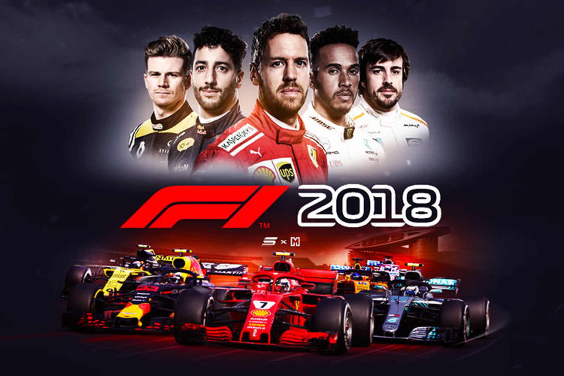 F1 2018