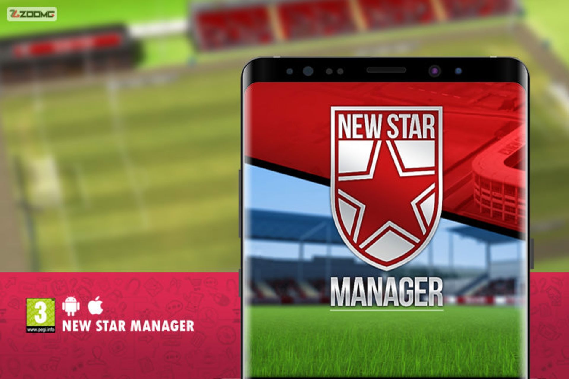 New Star Manager