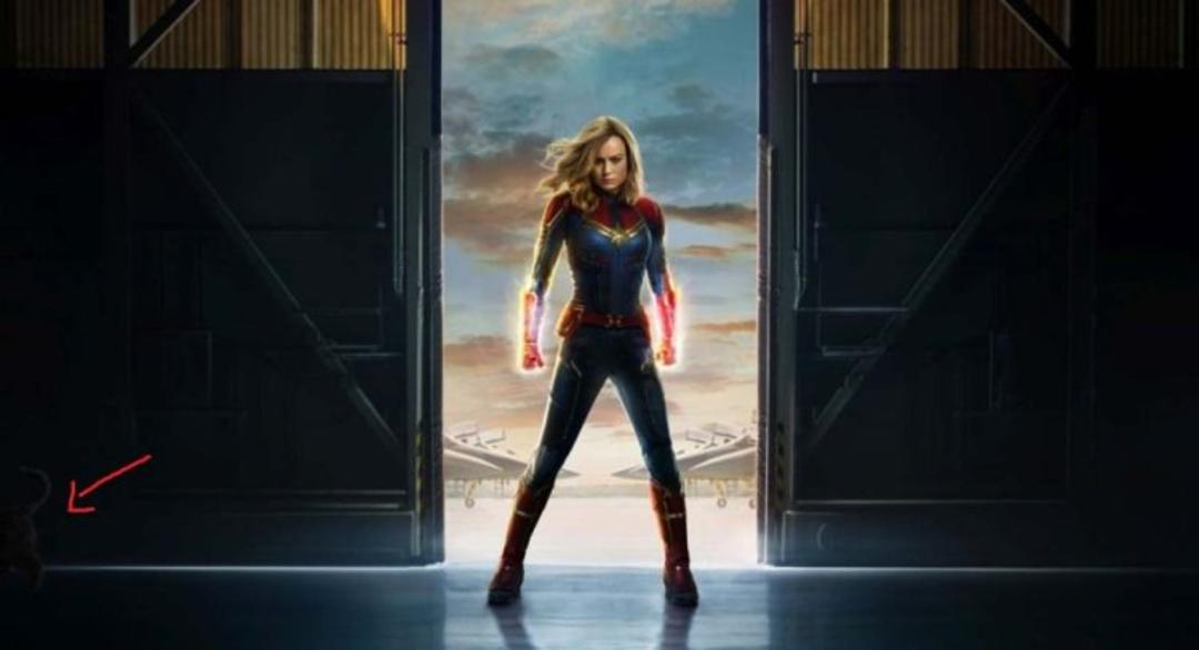 Captain Marvel