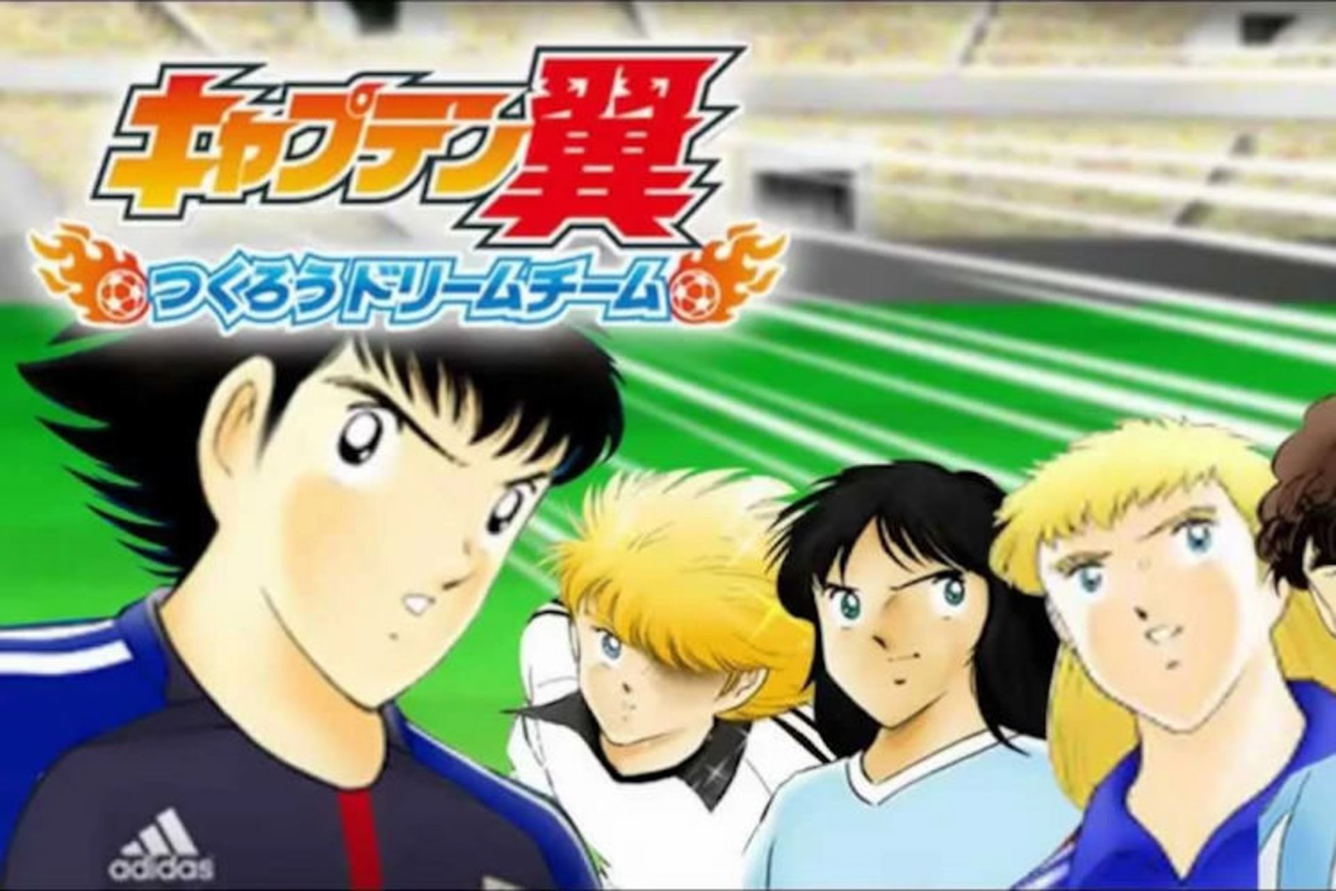 بازی Captain Tsubasa: Tsukurou Dream Team