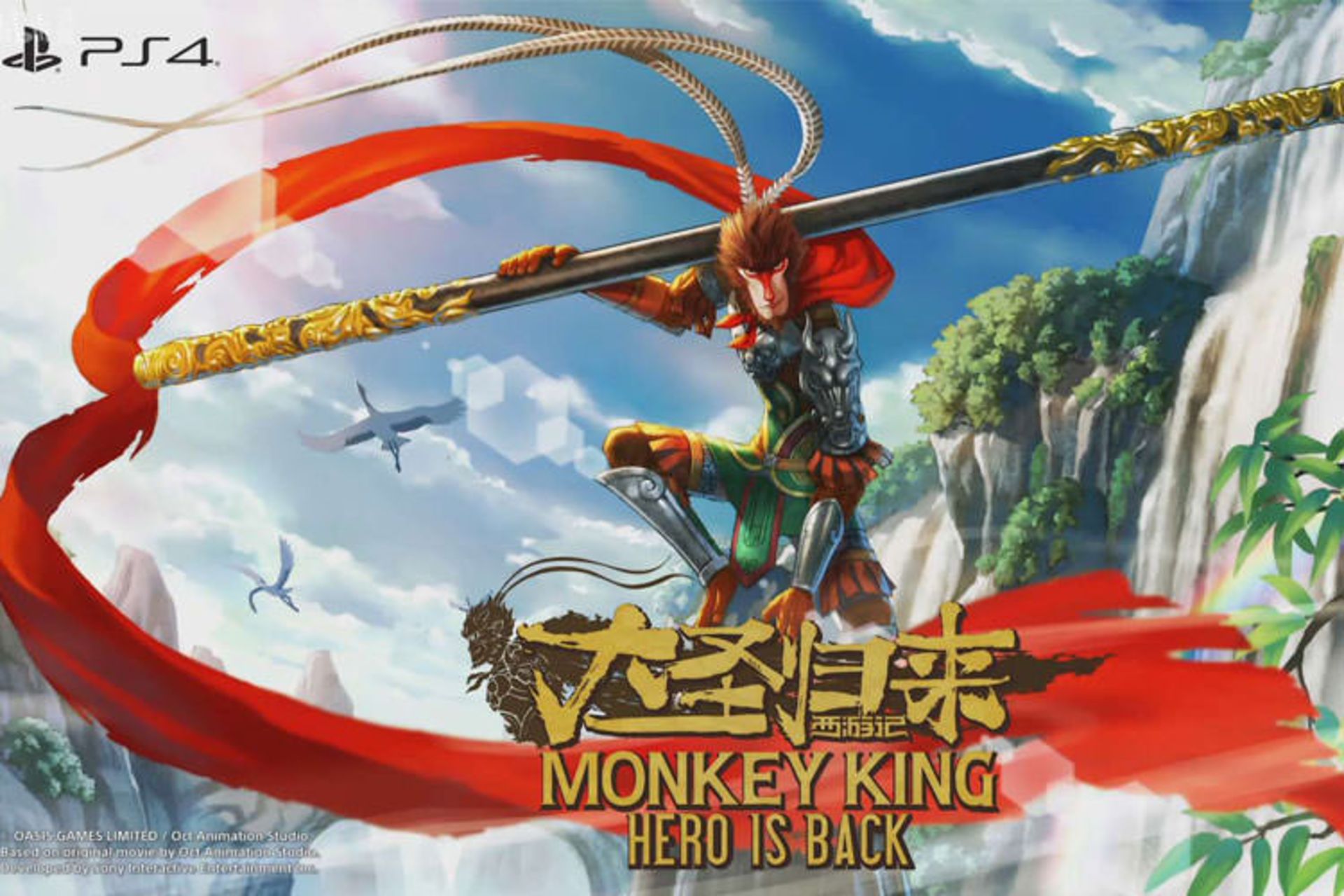 بازی Monkey King: Hero is Back
