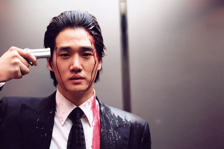 Lee Woo-jin 