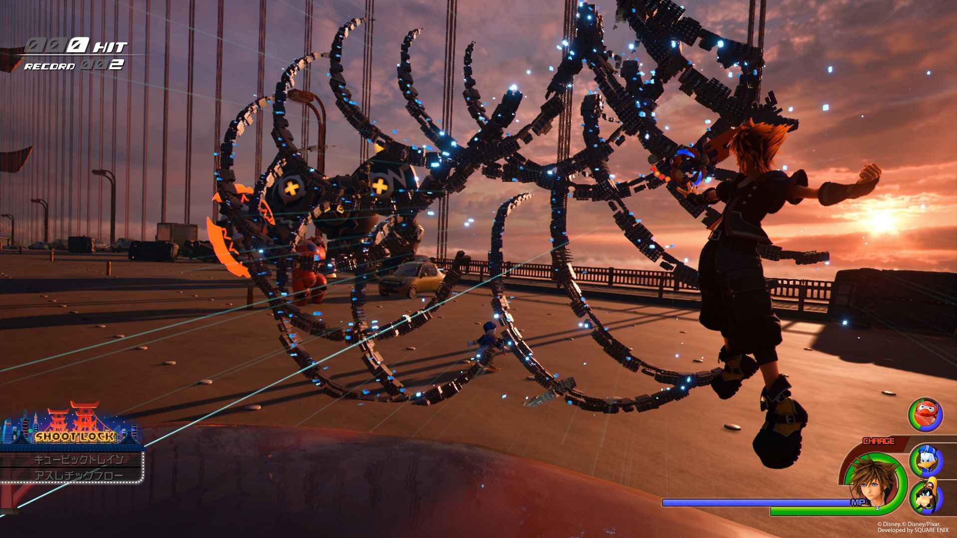 Kingdom Hearts 3