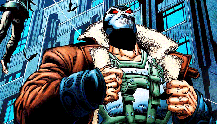bane/بین
