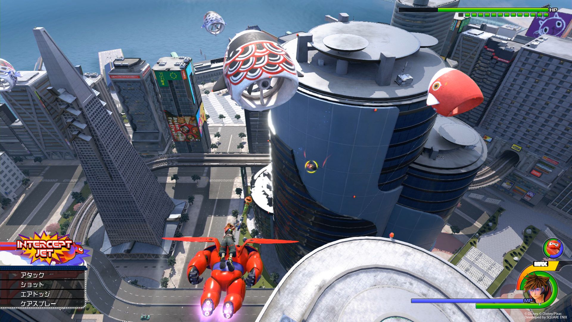 Kingdom Hearts 3