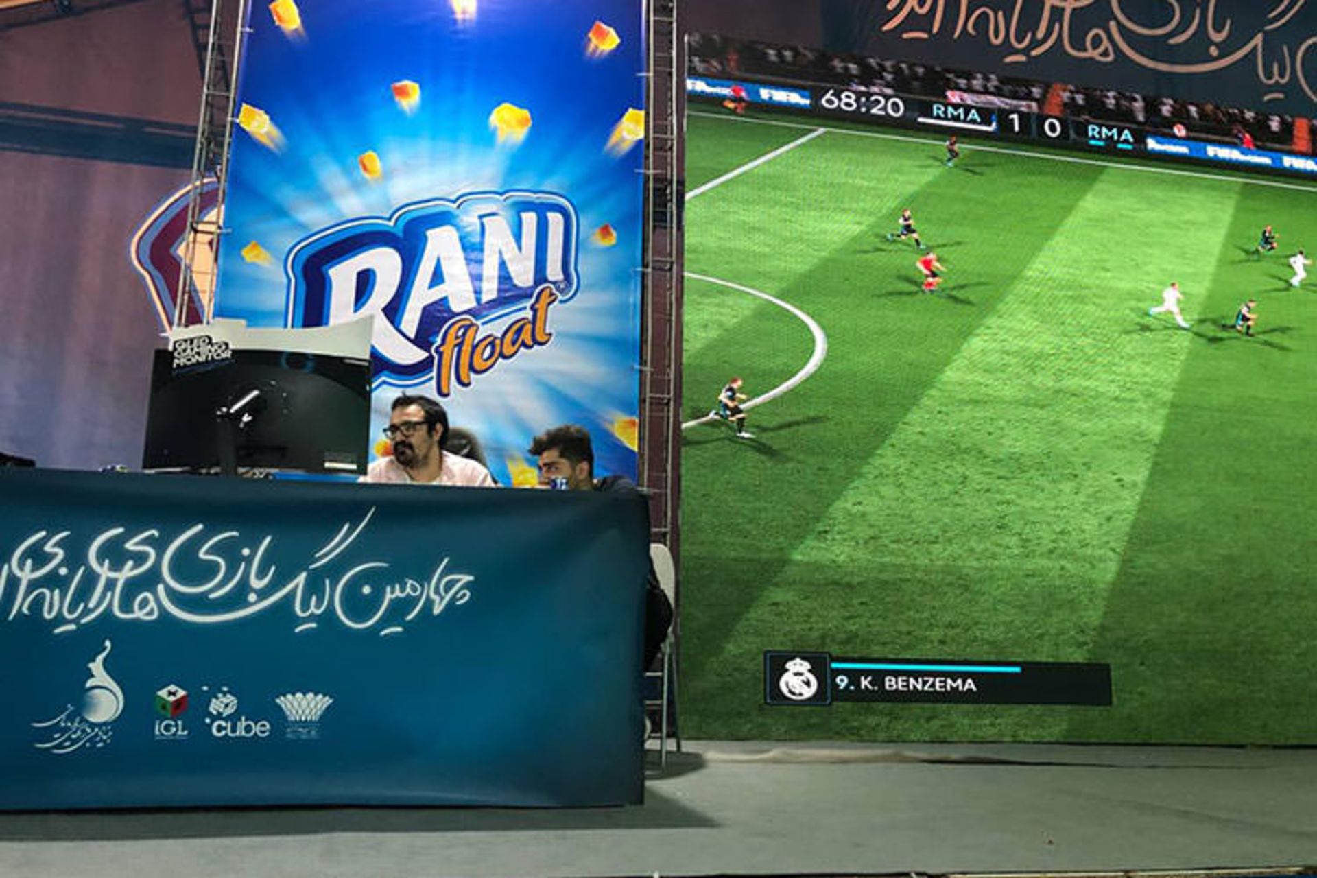قهرمانی عیاری