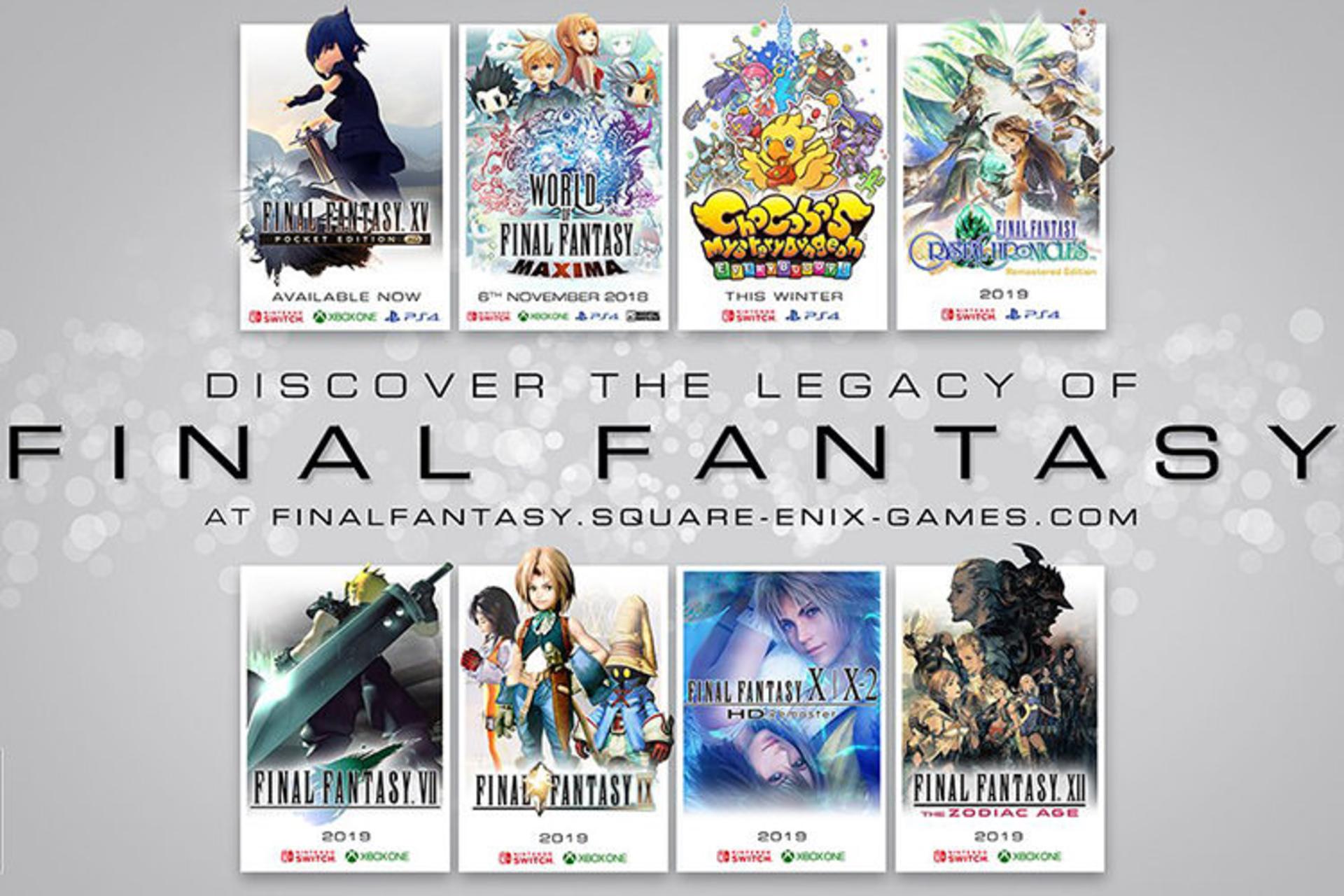 Final Fantasy Switch Xbox