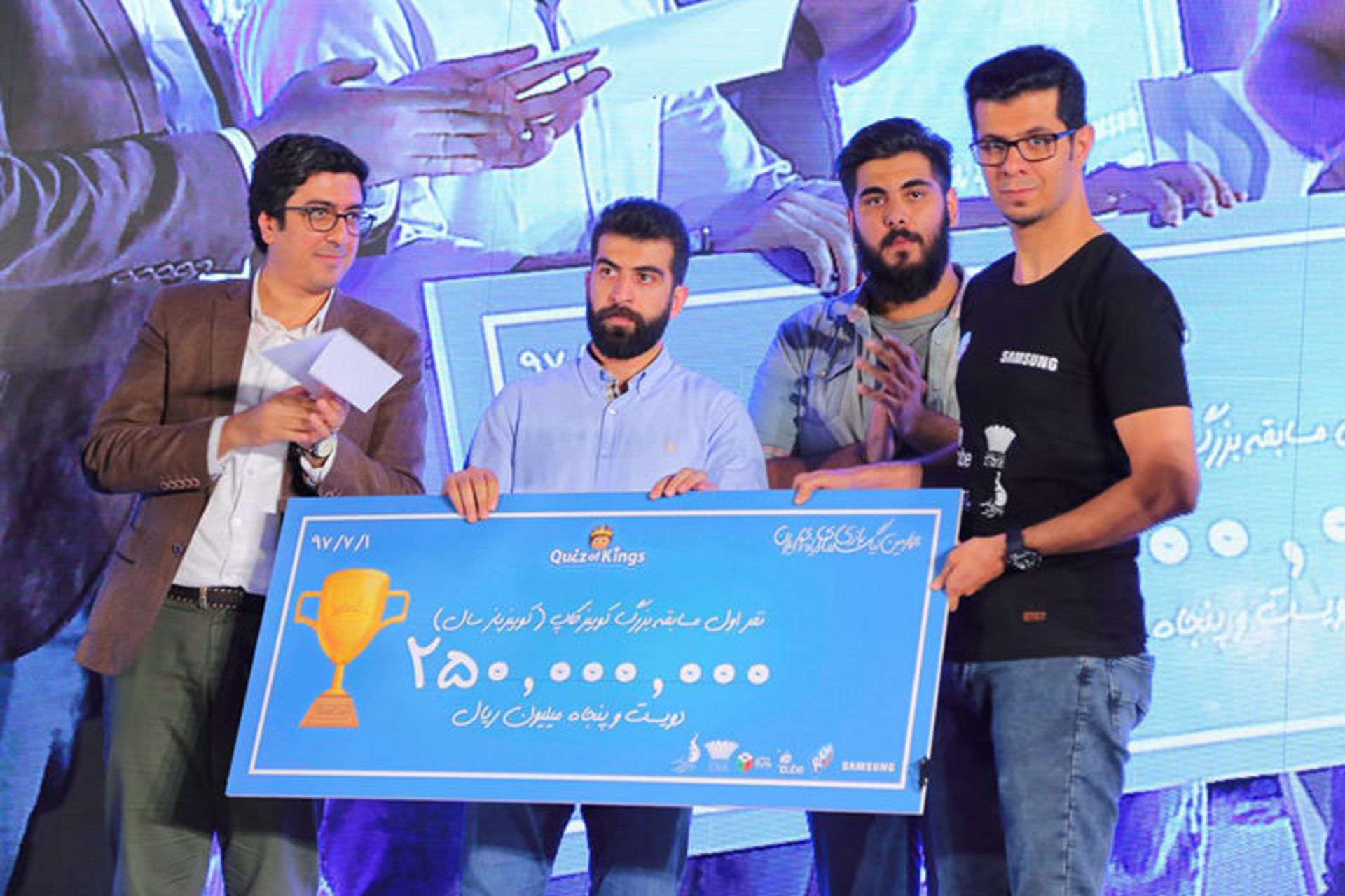چهارمین لیگ بازی های رایانه ای IGL 2018