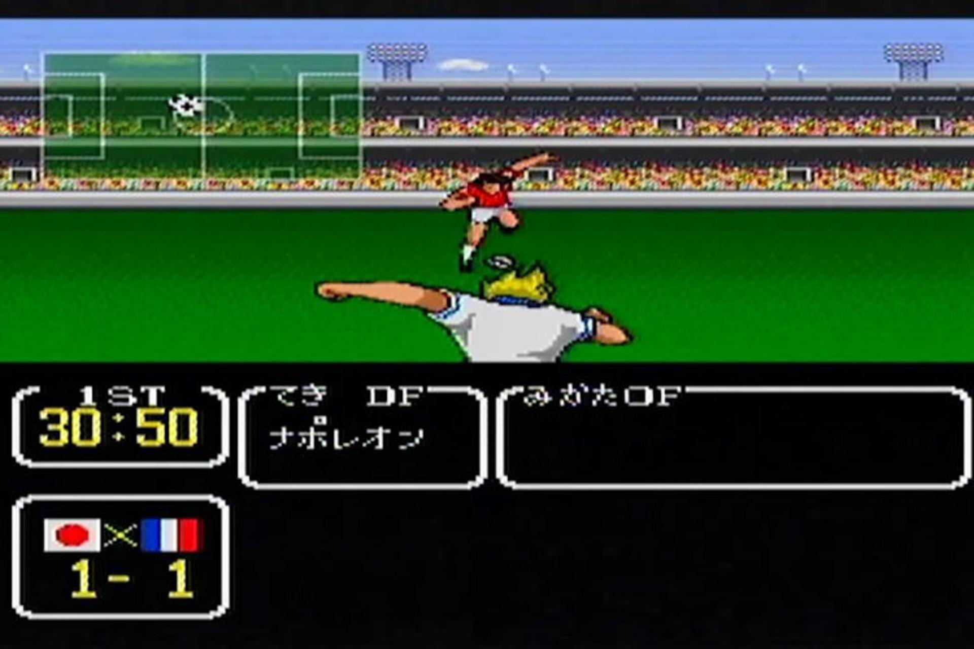 Captain Tsubasa 3: Koutei no Chousen