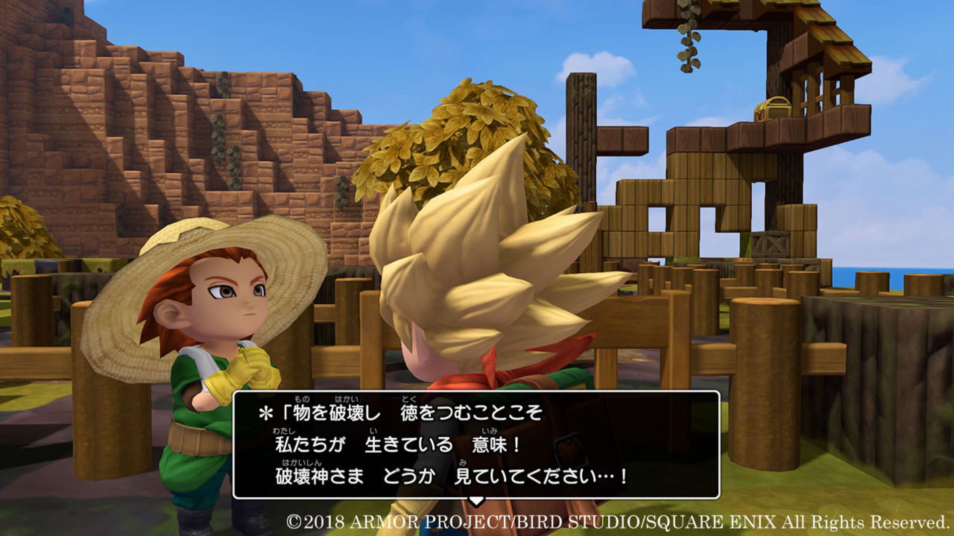 بازی Dragon Quest builders 2