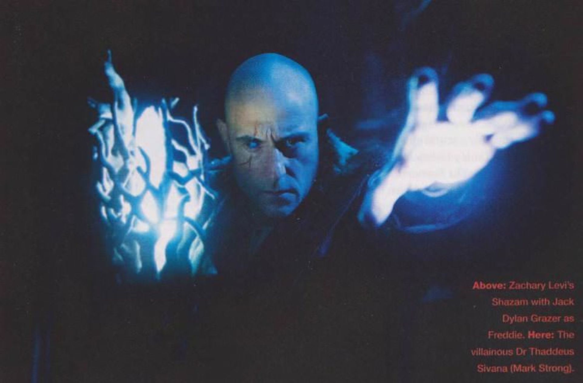 Shazam
