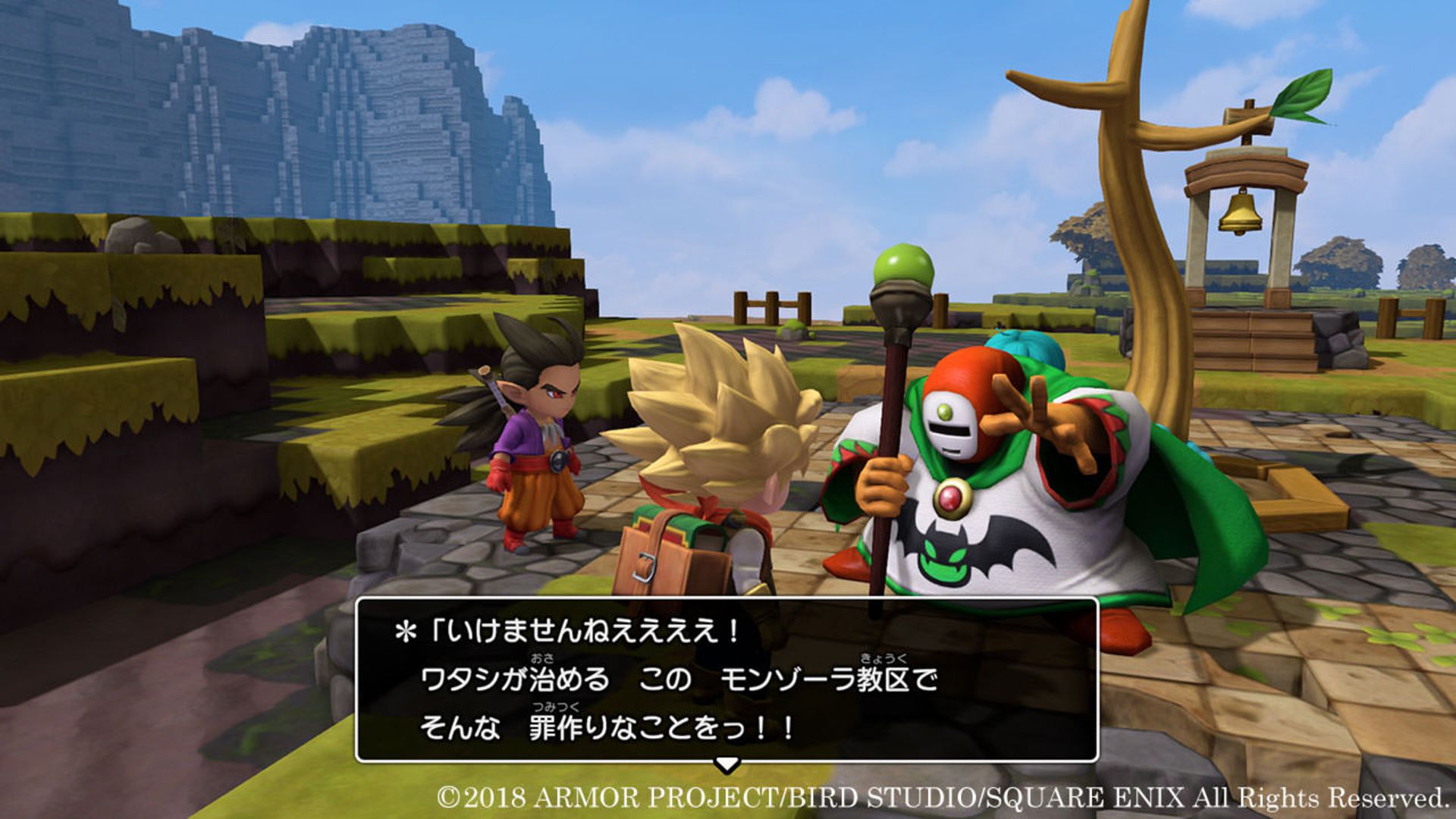 بازی Dragon Quest builders 2