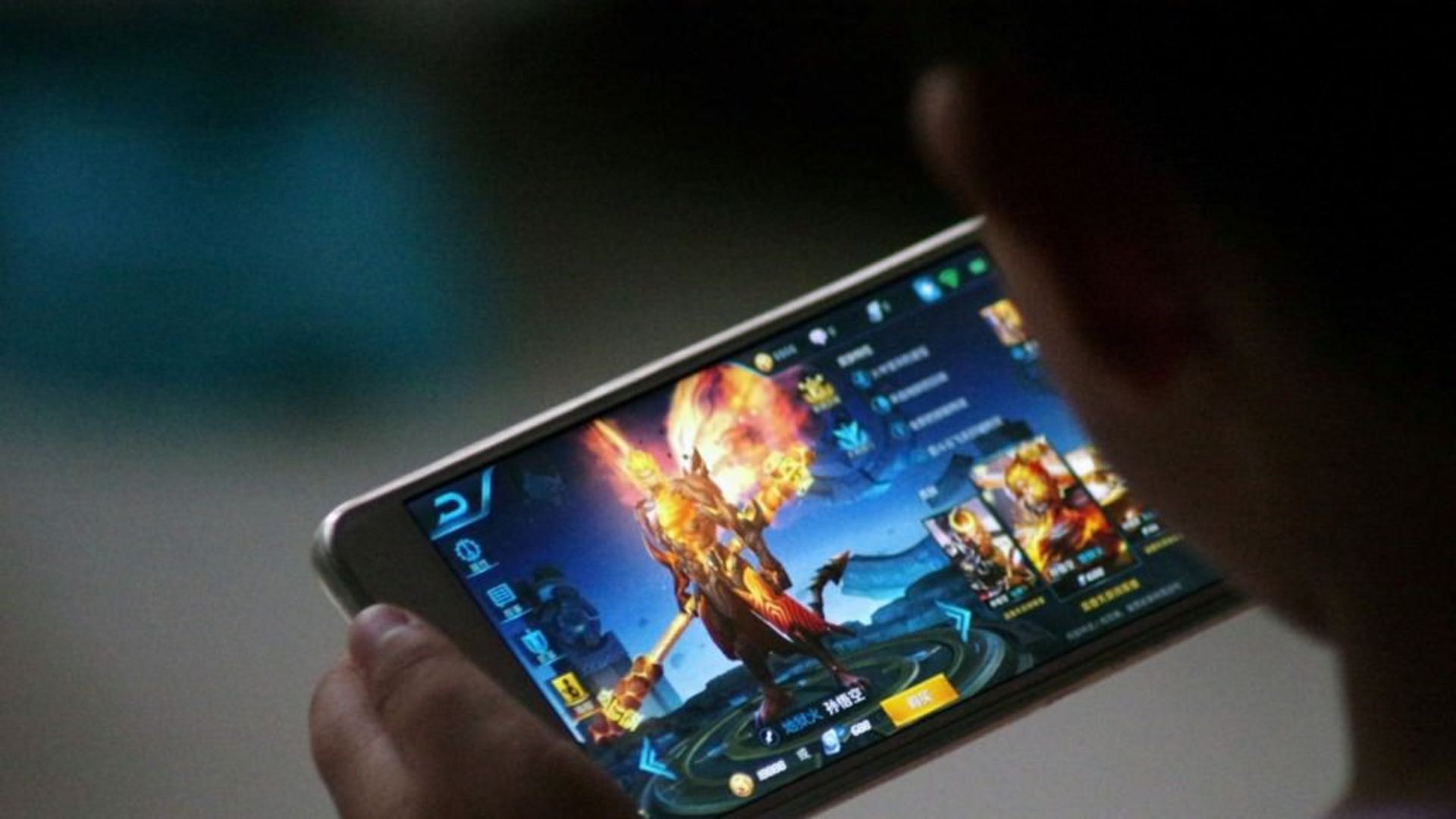 Tencent / تنسنت