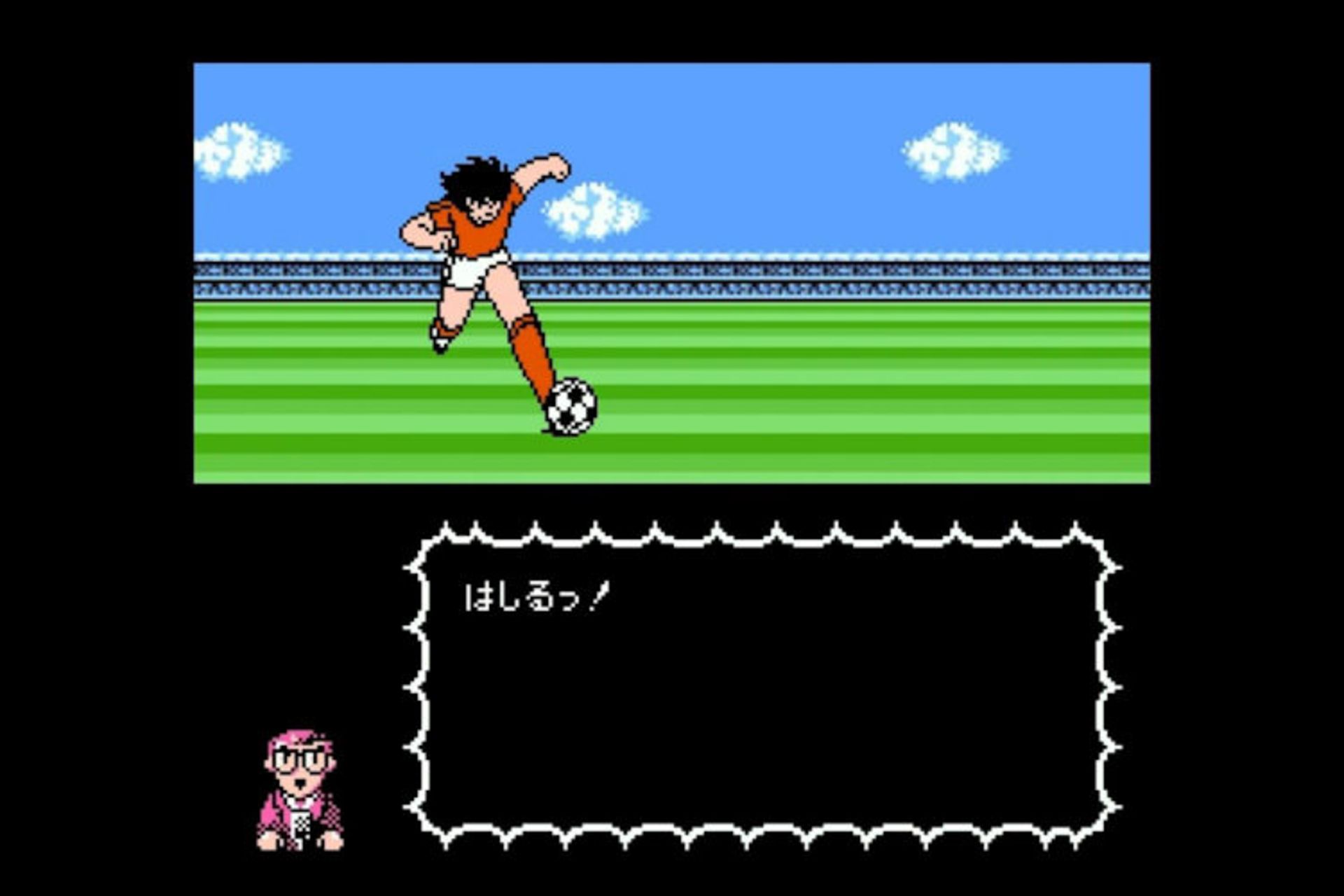 بازی Captain Tsubasa