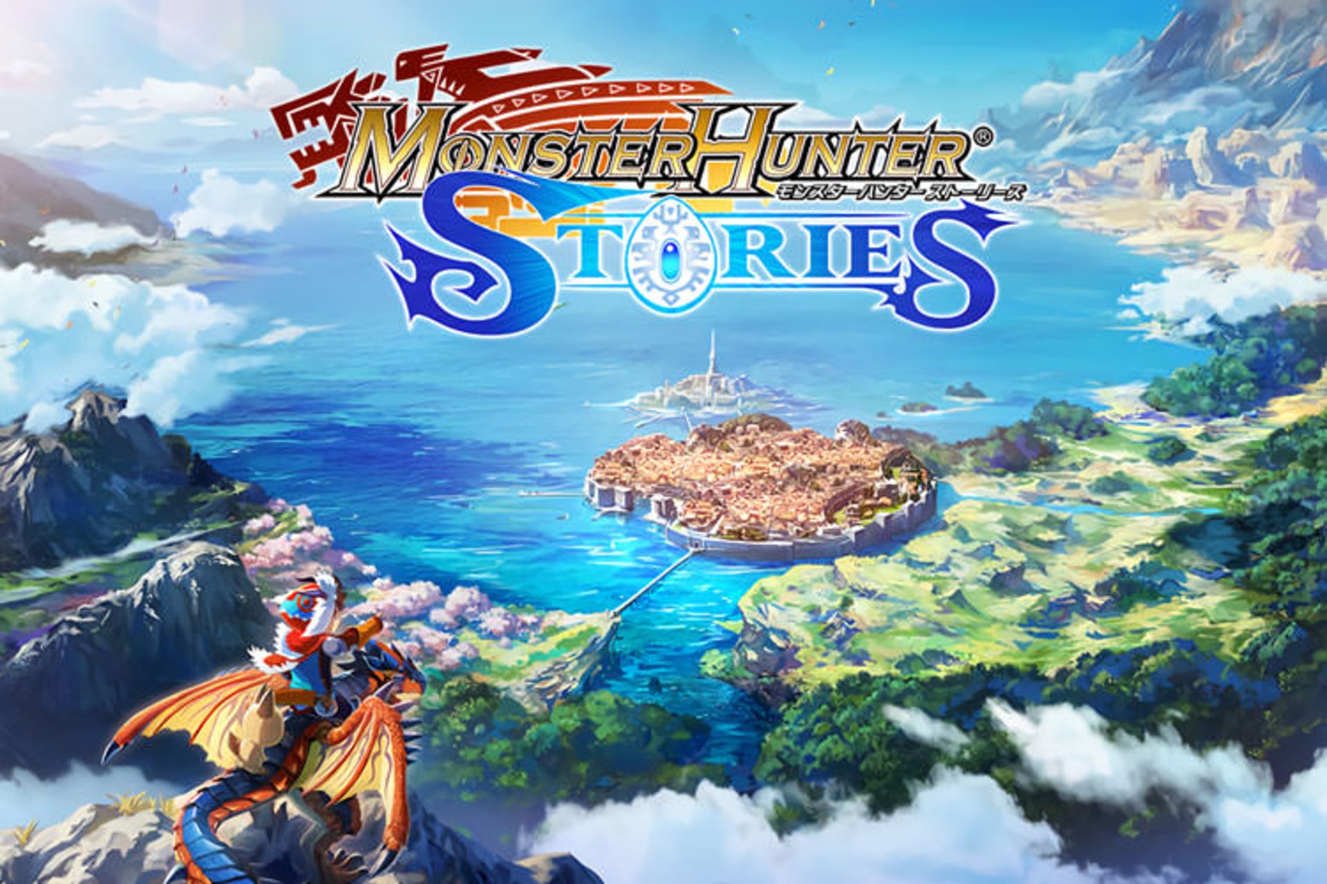 بازی Monster Hunter Stories