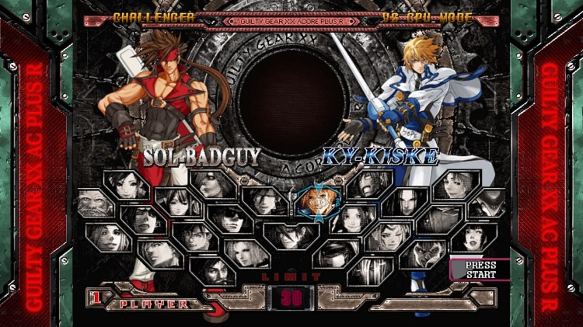 Guilty Gear