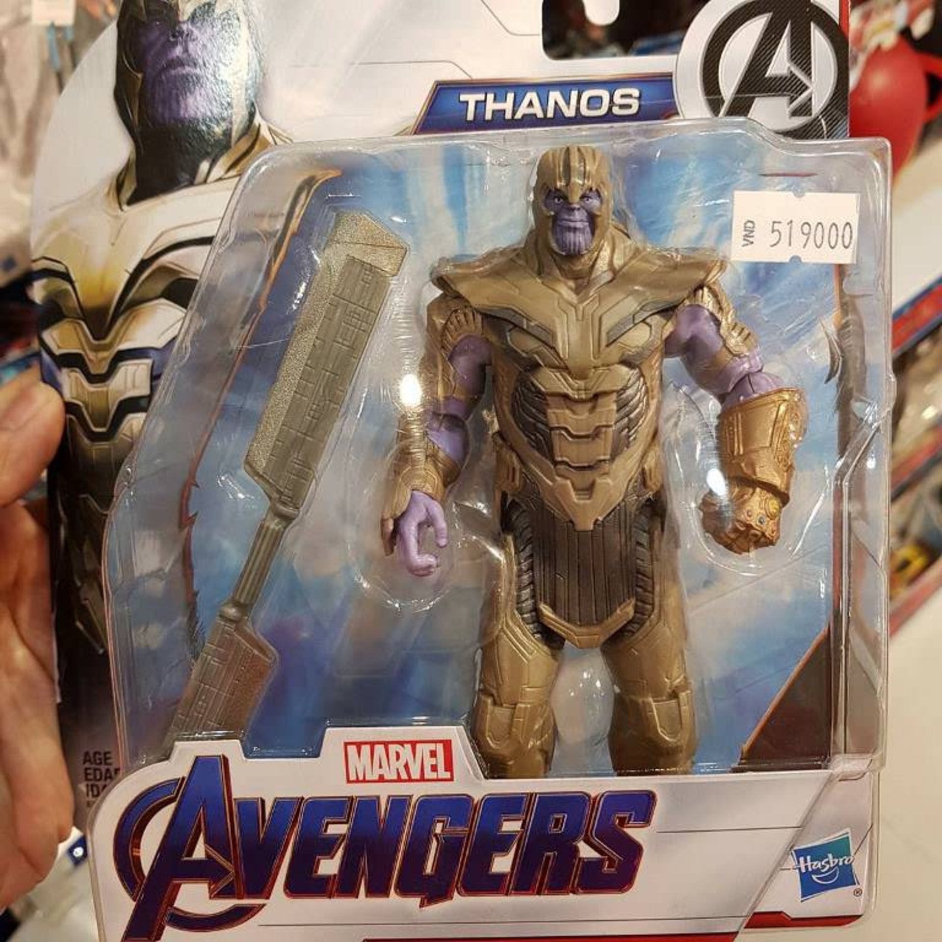 Avengers: Endgame Promo Arts and Toys