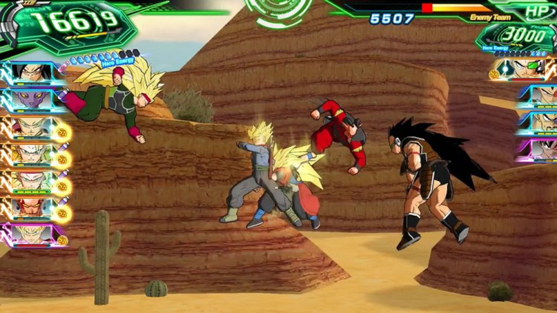 Super Dragon Ball Heroes: World Mission