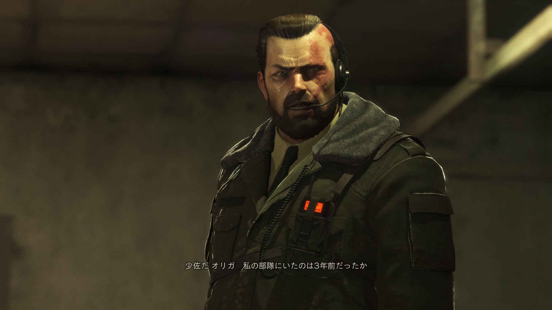 Left Alive