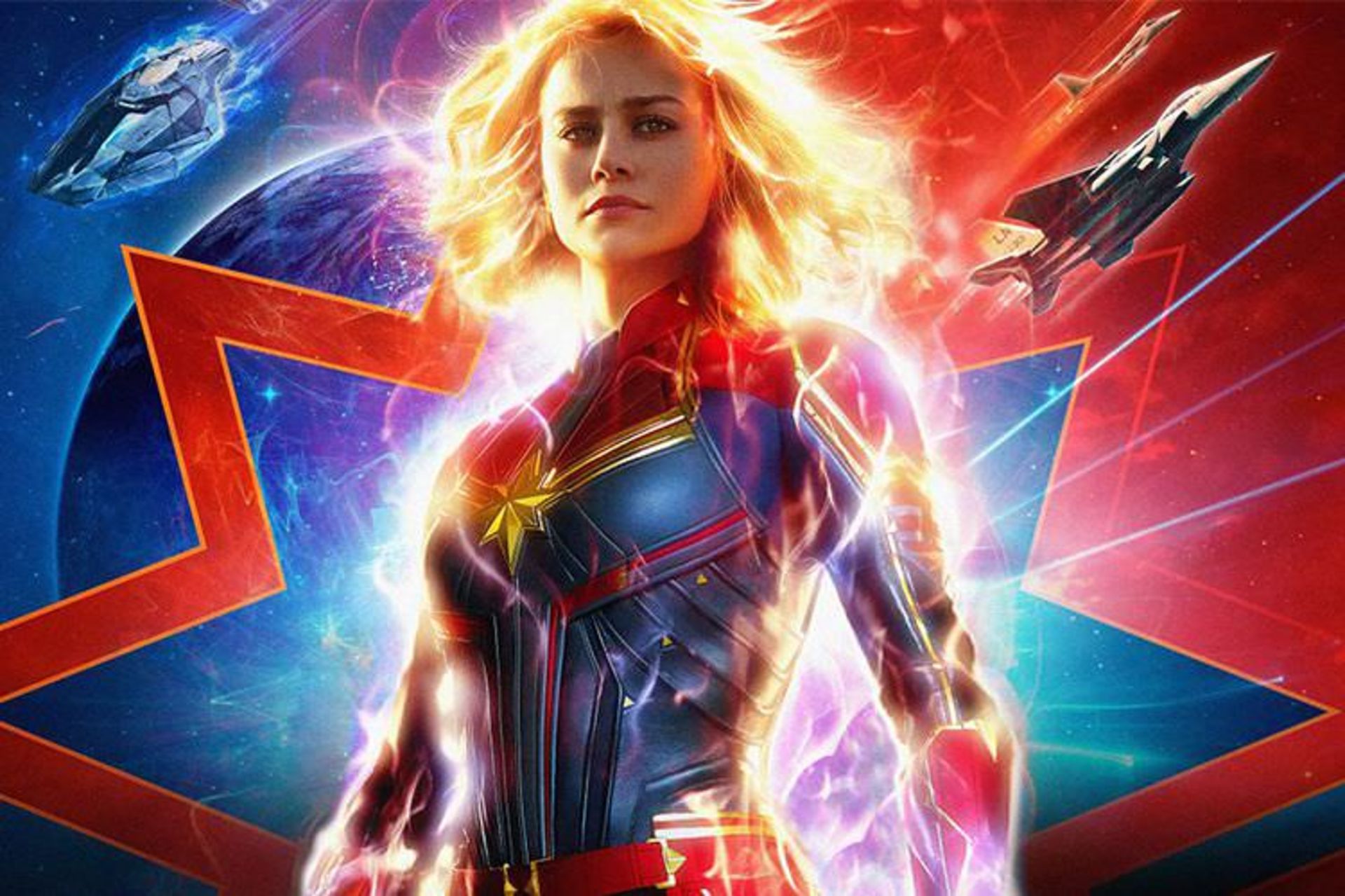 Captain Marvel