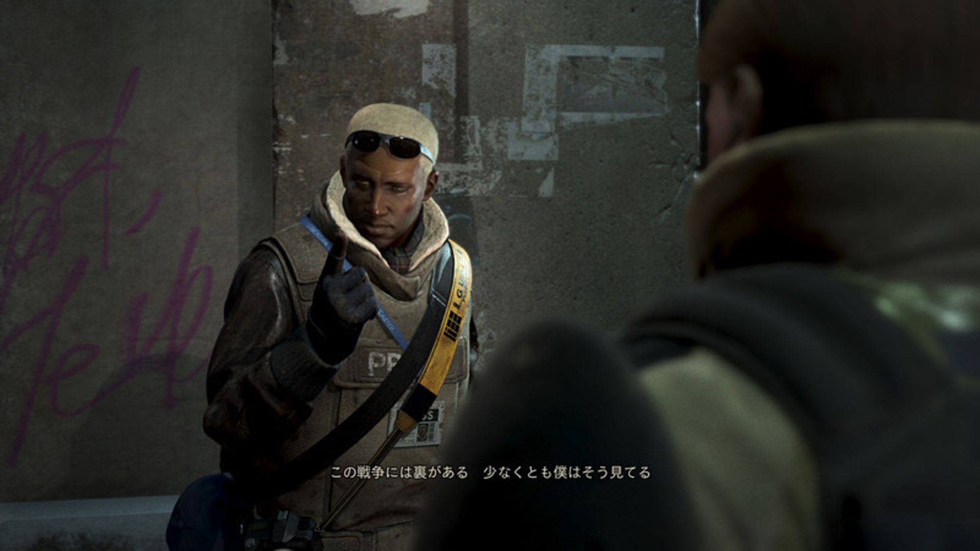 Left Alive