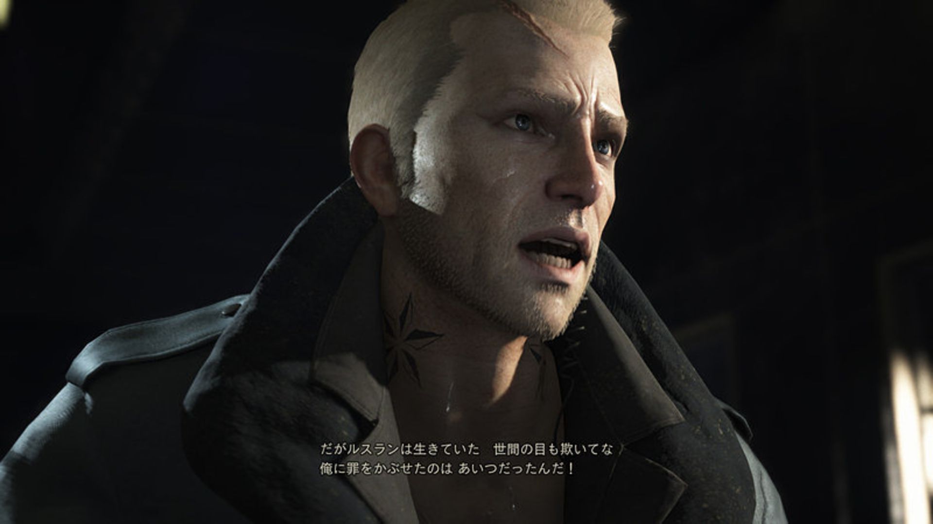 Left Alive