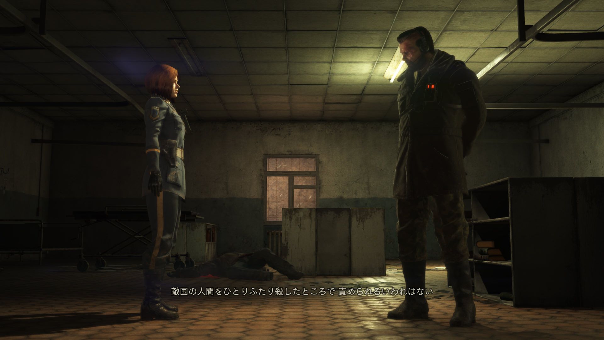 Left Alive