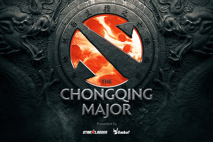 The Chongqing Major 