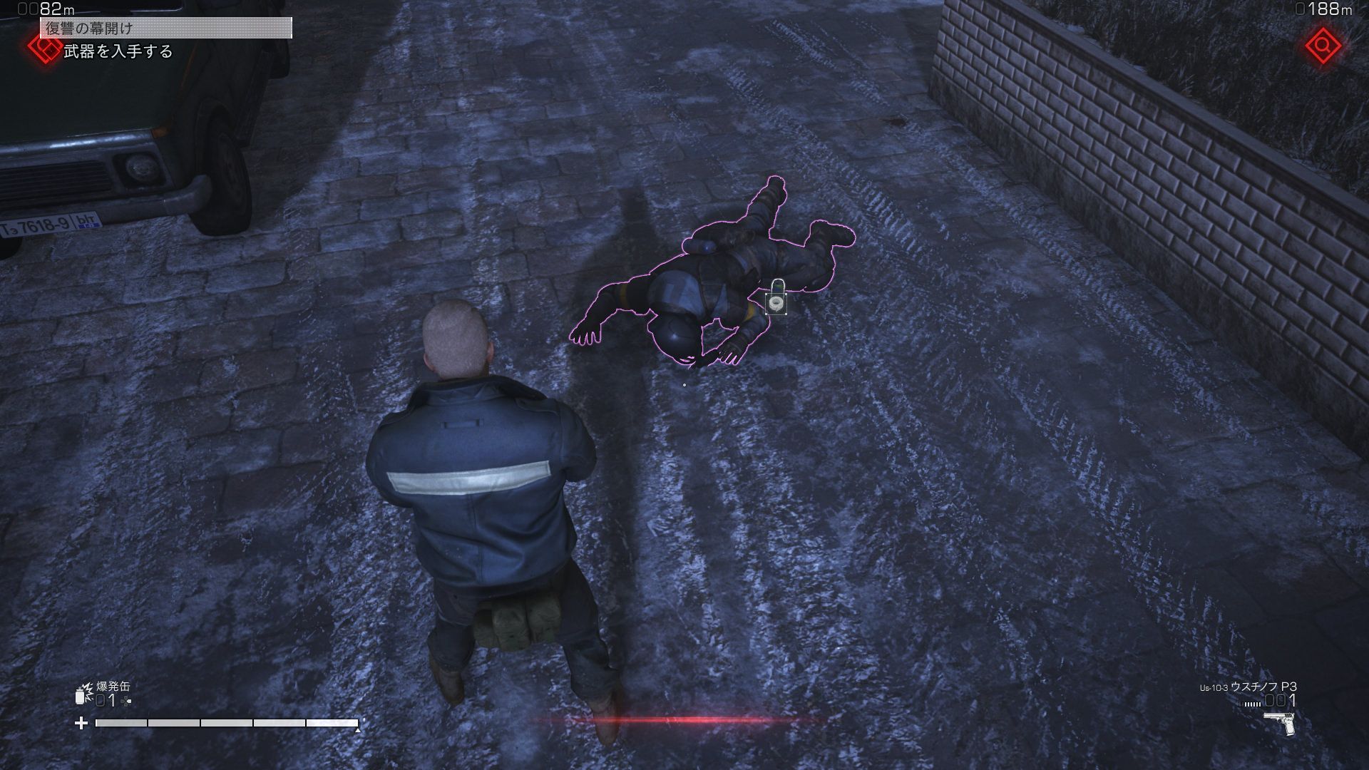 Left Alive
