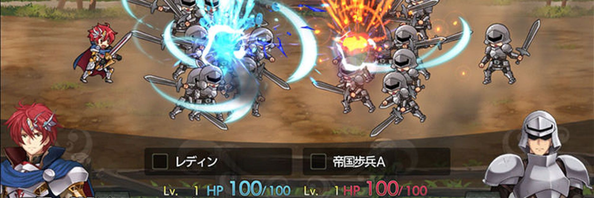 Langrisser