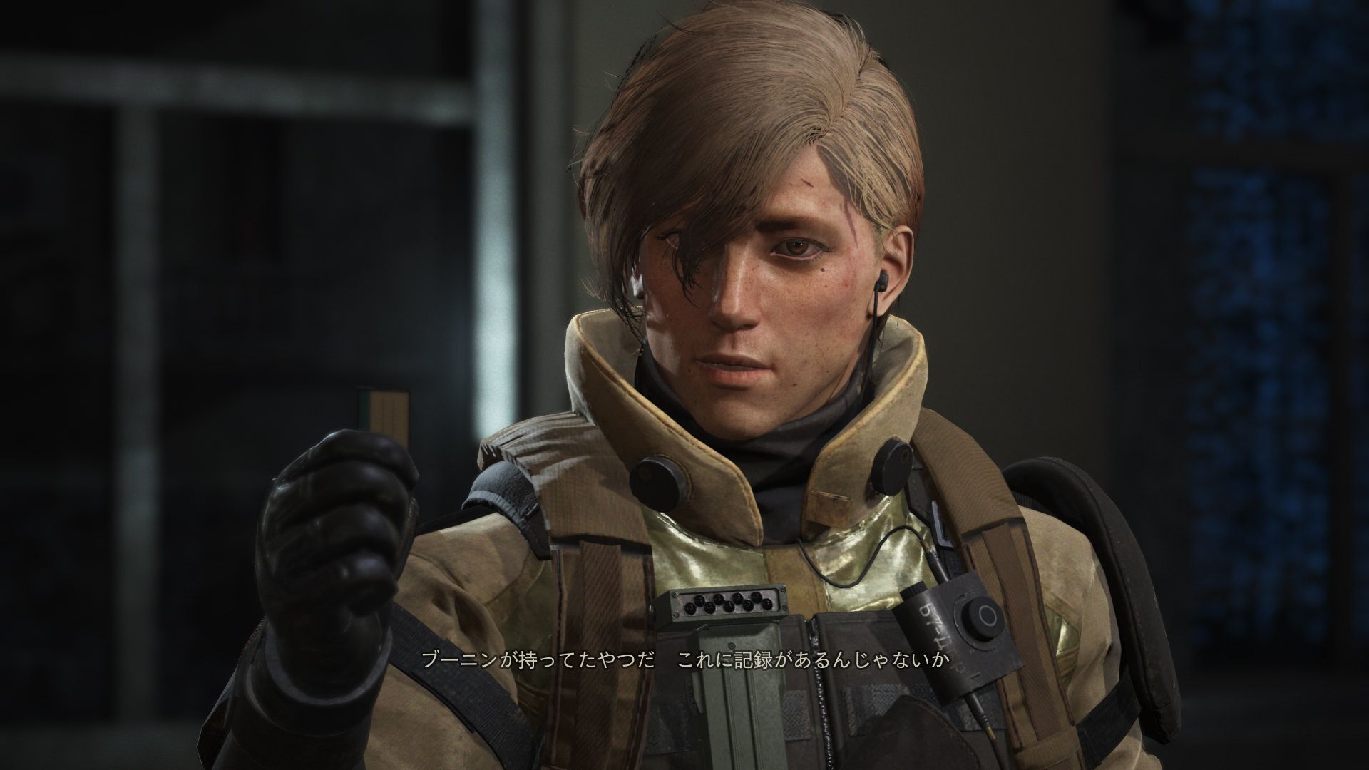 Left Alive