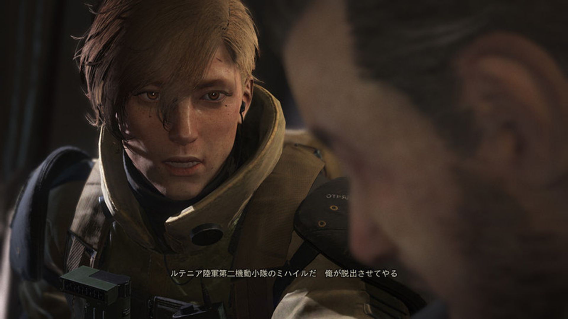 Left Alive
